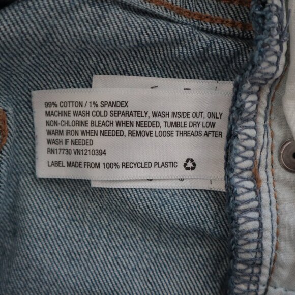 Universal Thread High Rise Shortie Jean Shorts | 10/30 - Picture 4 of 5